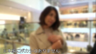 E4babae5a6bb E3838fe383a1e692aee3828a E4b8ade587bae38197 3p E5b7a8e5b0bb 400x225 adult video thumbnail